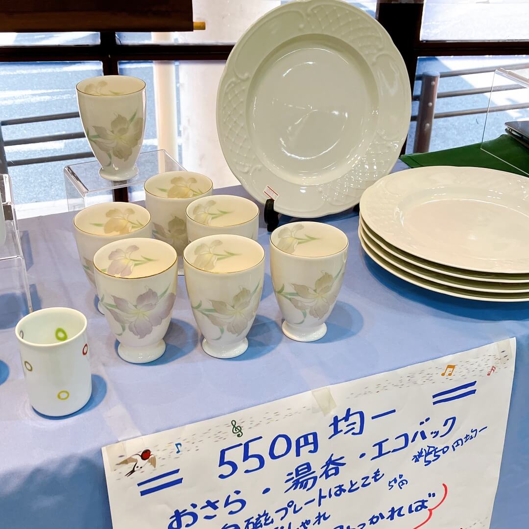 綺麗な食器